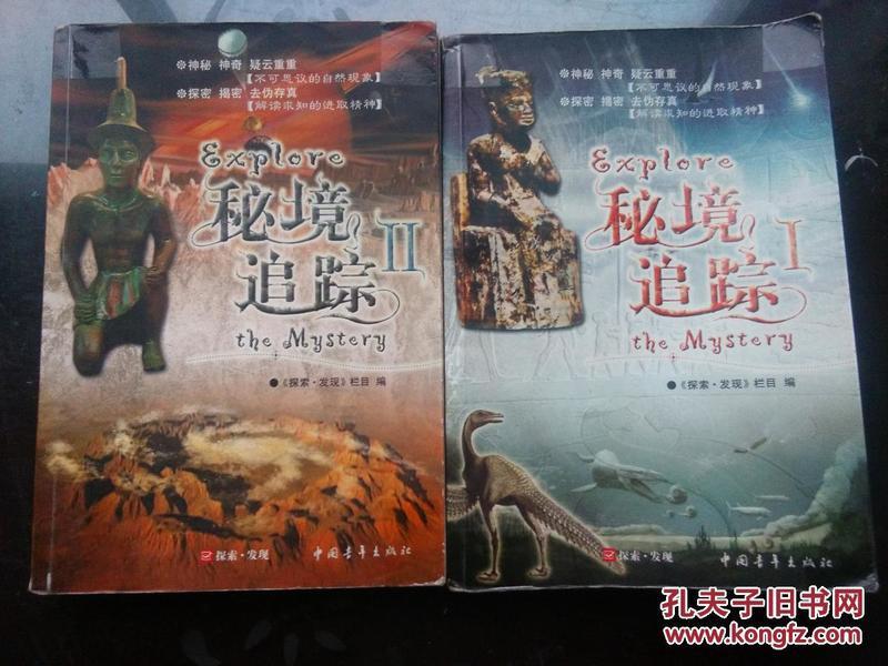 打造绿色能源 提升碳竞争力