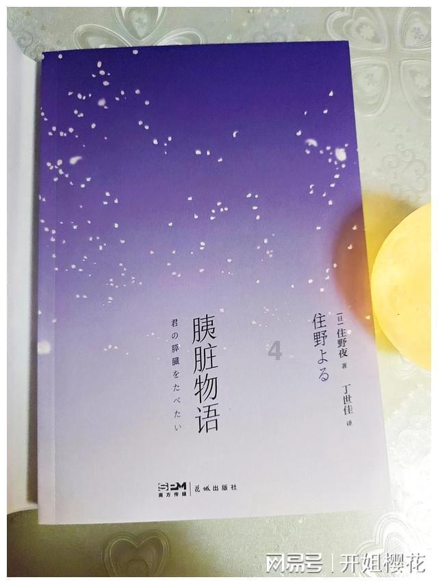 港股再探底，恒生指数破15000点