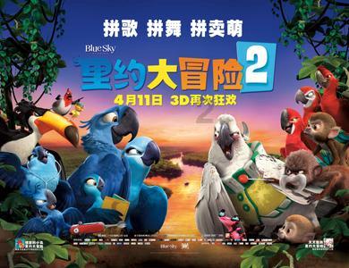 吃水果的蛇