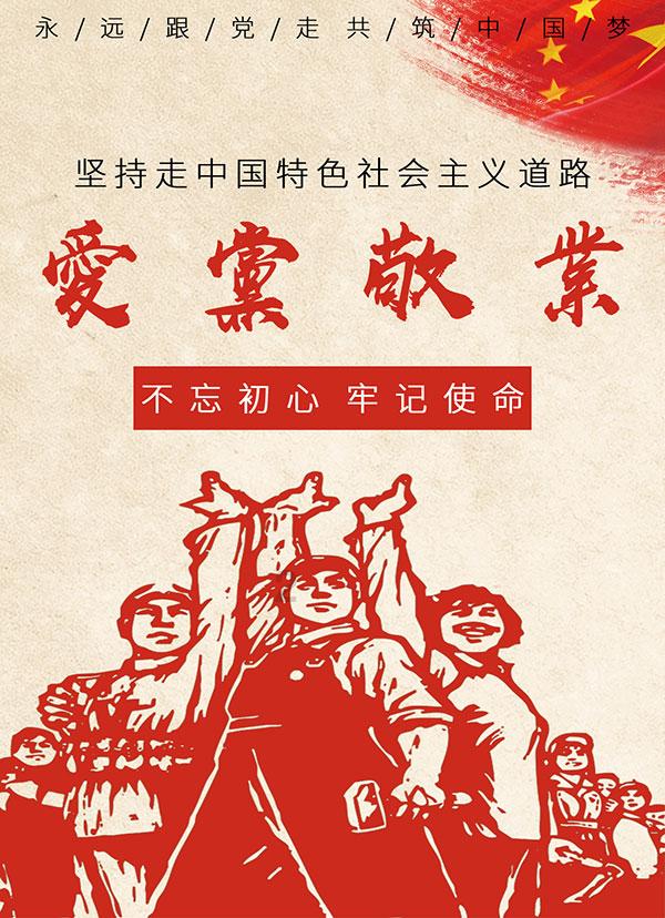 警察用英语怎么说？游戏画面