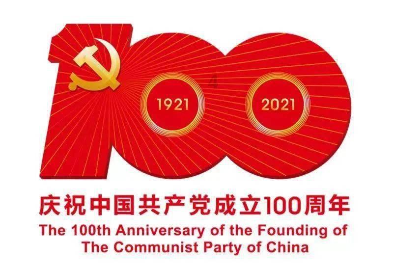 祝贺！2024年云南省气象工作会议通报2023年获表彰奖项
