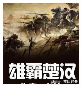 填满红色选关版