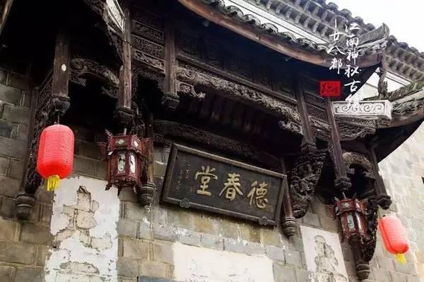 逃离弗农的房子